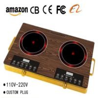 INFRARED COOKER