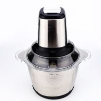 MEAT GRINDER 2L 3L