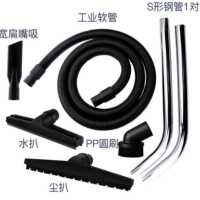 VACUUM CLEANER REPLACEMENT